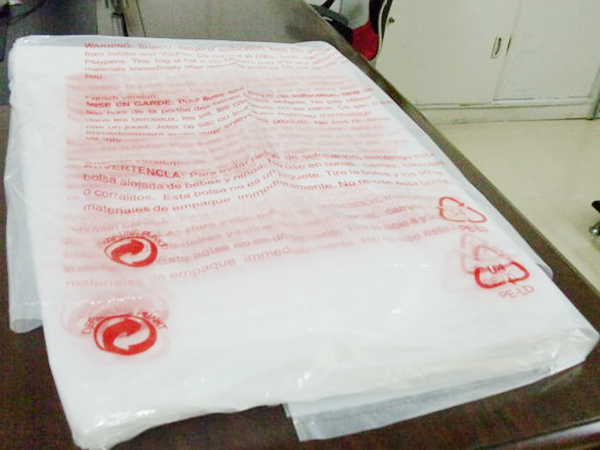 PE膠袋材料的化學性質(zhì)認識